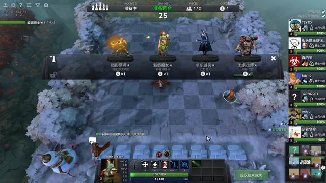 西和阿森纳 西和阿森纳