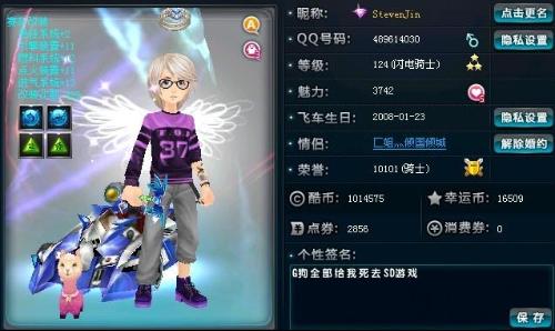 分崩离析 分崩离析