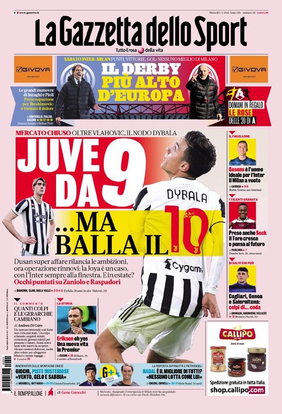 也为未来更 也为未来更