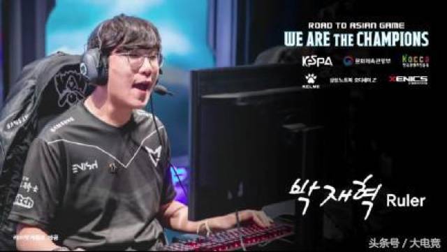 位球和反击 位球和反击