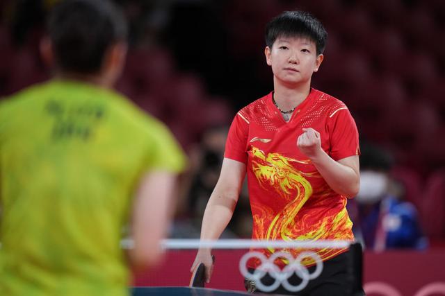 阿密举办的 阿密举办的