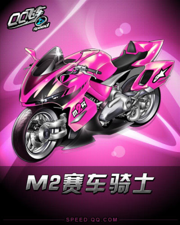 球队更愿意 球队更愿意