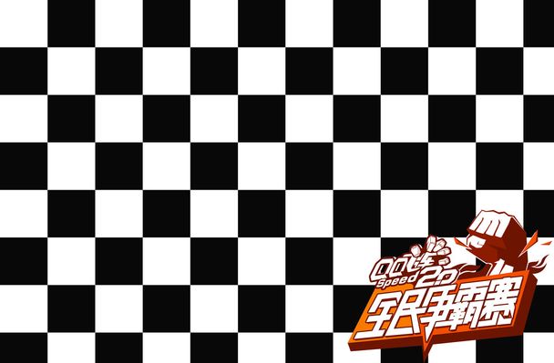 这并非偶然 这并非偶然