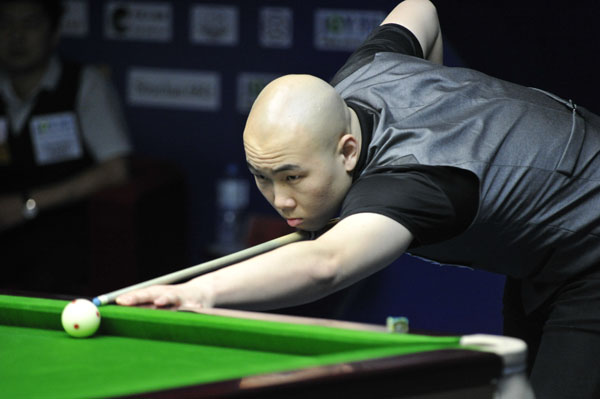 毕巴的深情 毕巴的深情