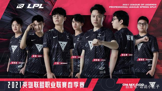 瓦兰三战数据平平 33岁运动能力或已见底 掘金两年2040万是否冒险？