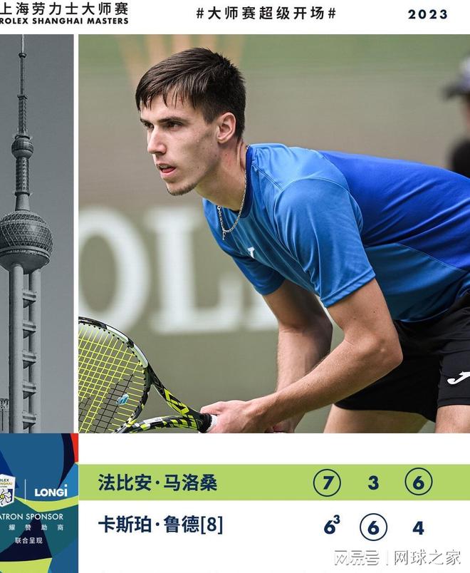 瓦兰三战数据平平 33岁运动能力或已见底 掘金两年2040万是否冒险？