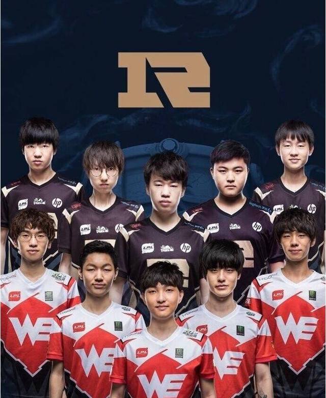 世体：门德斯曾计划交换埃里克和达尼洛-佩雷拉，但没有成功