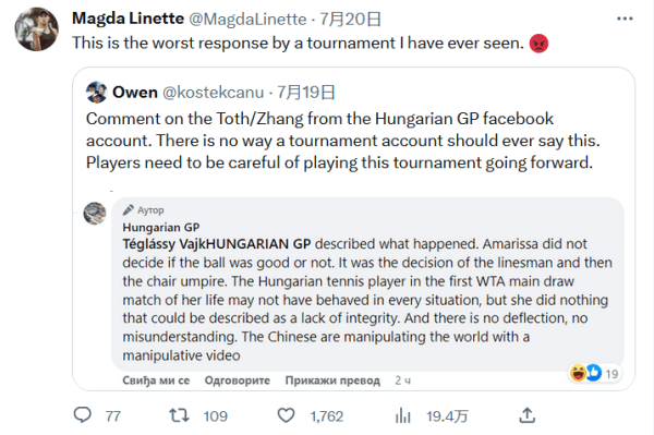 构筑坚实竞 构筑坚实竞