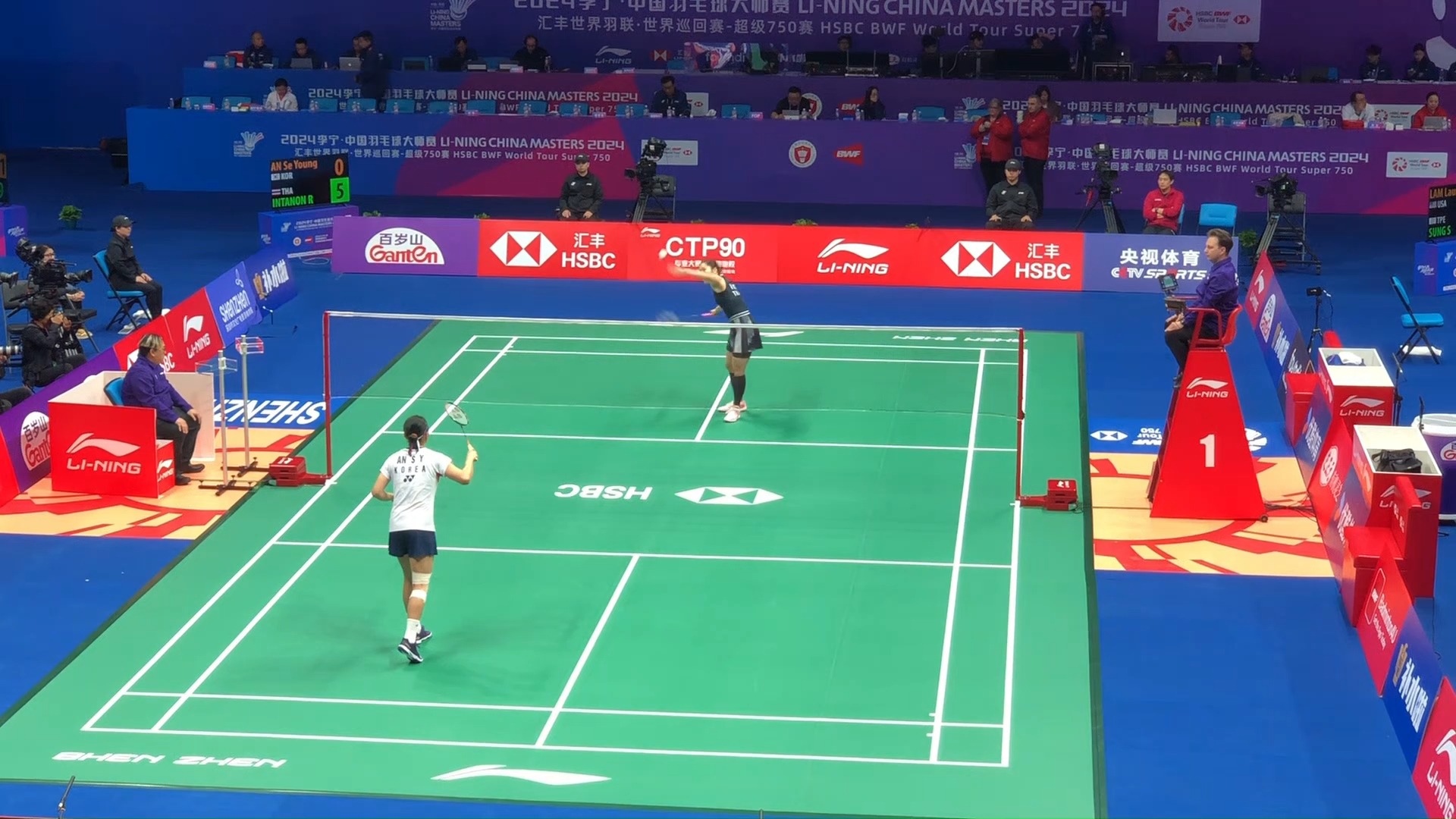 传出重磅消 传出重磅消