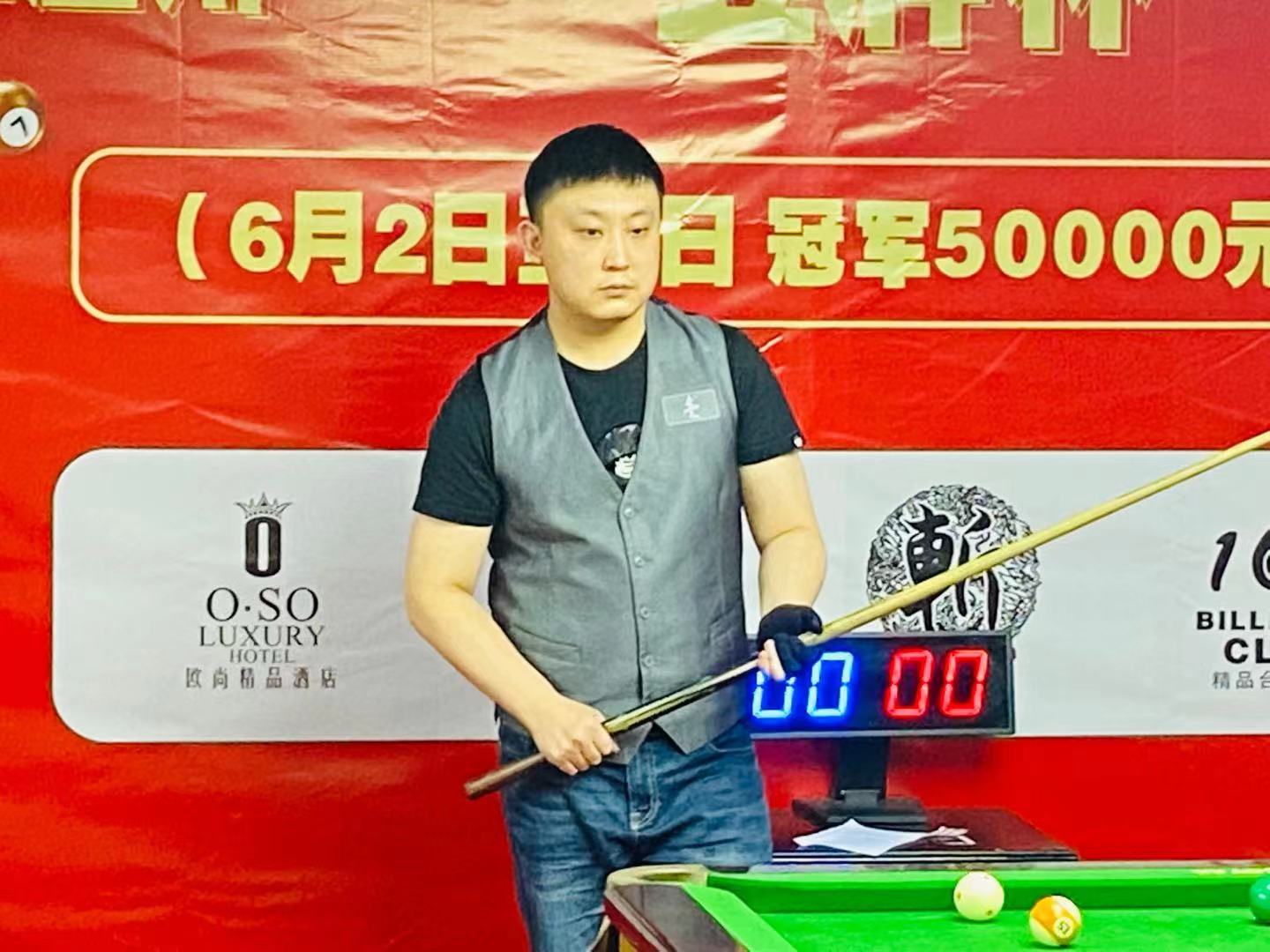 广州城1 广州城1