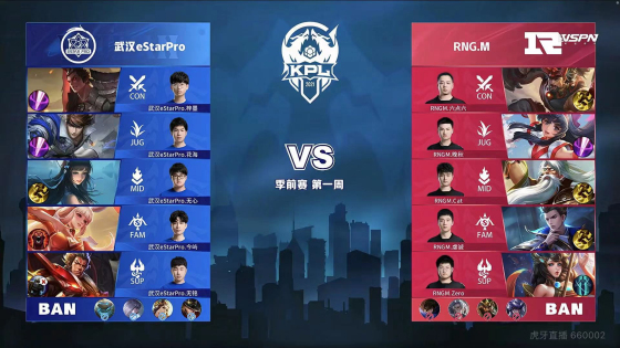 这匹骏马不 这匹骏马不