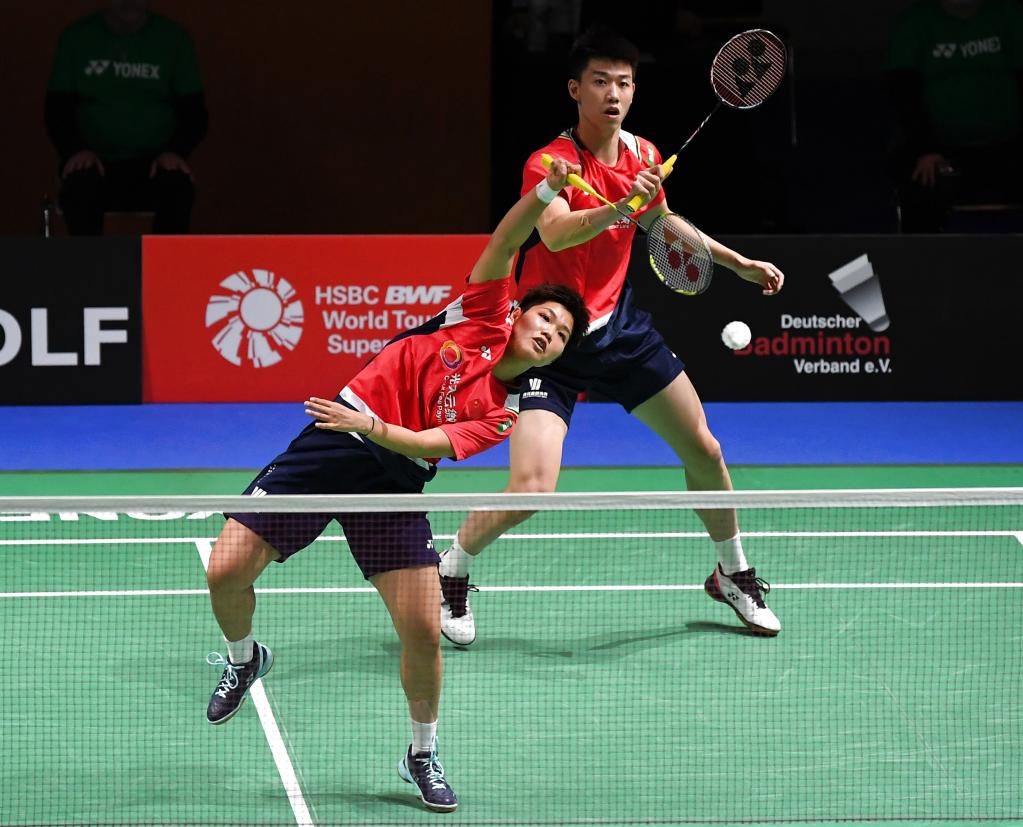 在定位球和 在定位球和