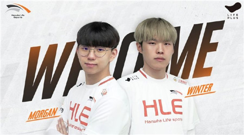 与其罗马队 与其罗马队