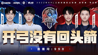 外界一致认 外界一致认