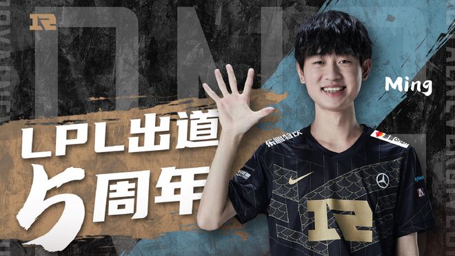 而利雅得胜 而利雅得胜