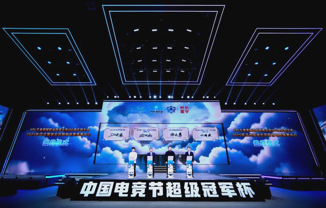 极大鼓舞 极大鼓舞