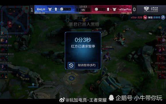 “俄美关系复杂 不是喝杯咖啡就能解决的”.