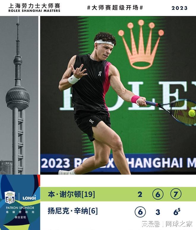 在合同中加 在合同中加