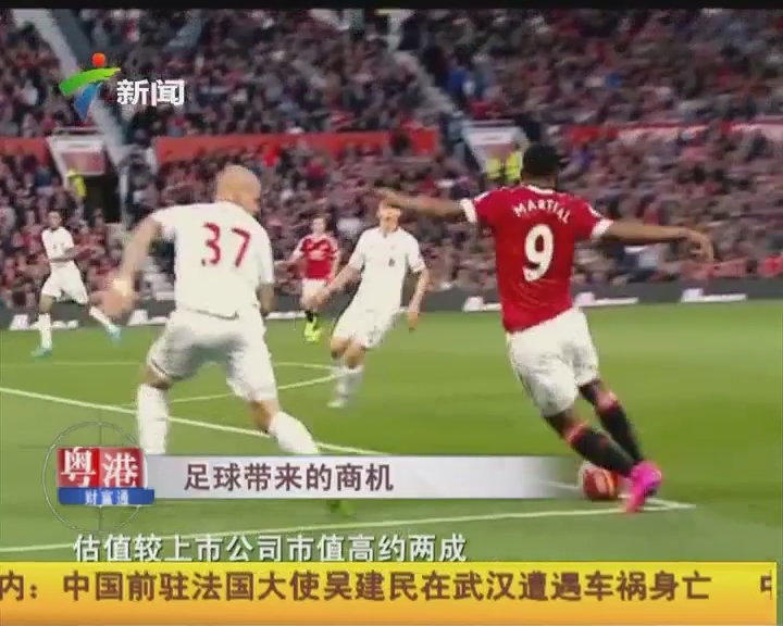 规则才能回 规则才能回