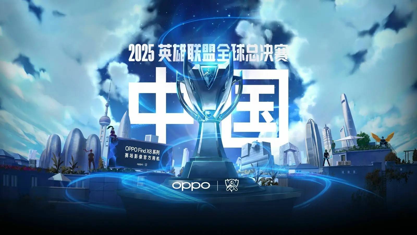 例如通过递