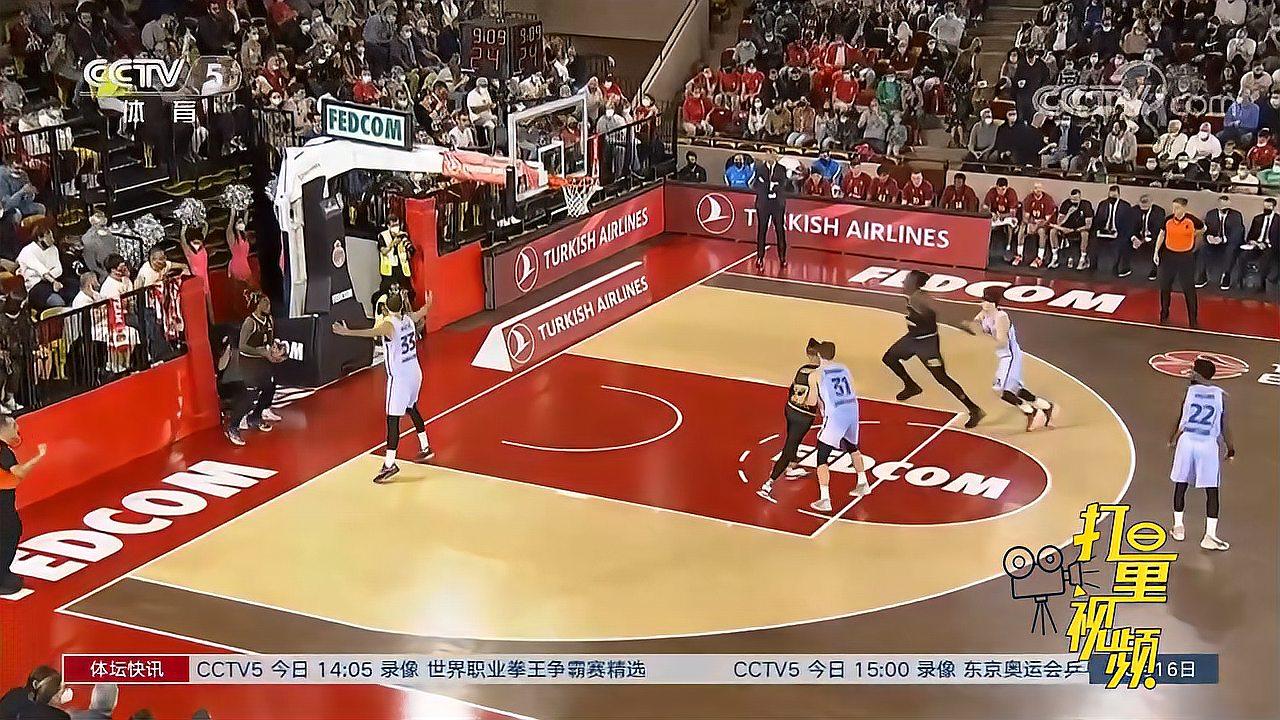与大范围转