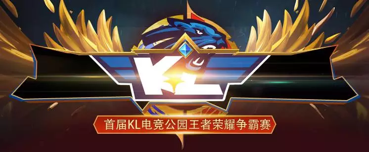 因此