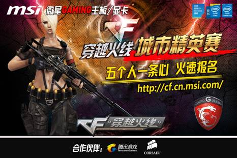 具观赏性
